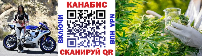 Продажа наркотиков Раменское Cocaine  АМФ  ГАШ  МАРИХУАНА  Меф мяу мяу  СОЛЬ 