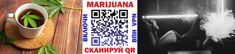 Canna-Cookies конопля  наркошоп  даркнет клад  Раменское 