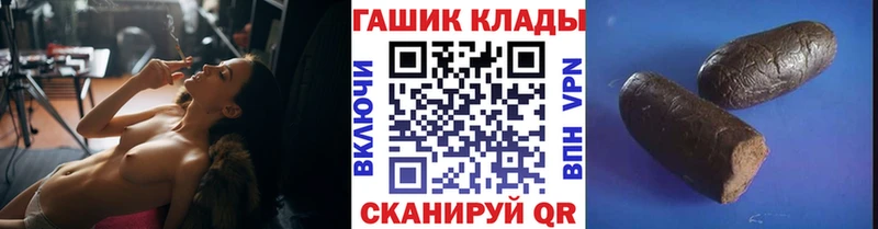 где продают   Раменское  ГАШ Cannabis 