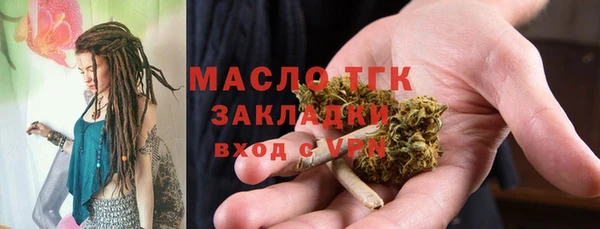 гашиш Балахна