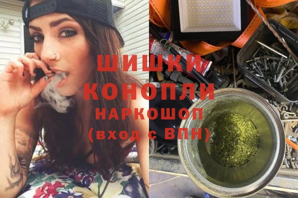гашиш Балахна