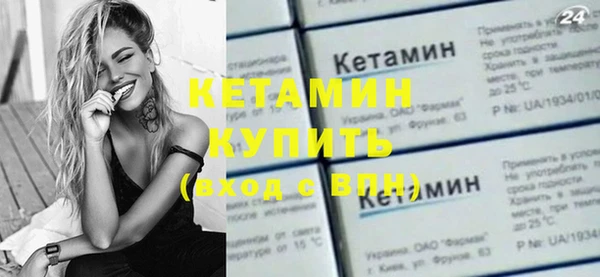 скорость mdpv Балабаново