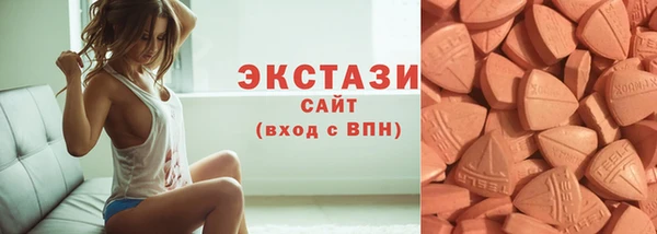 скорость mdpv Балабаново