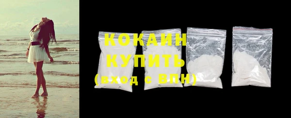 скорость mdpv Балабаново