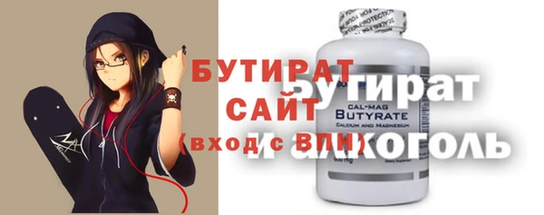 гашиш Балахна