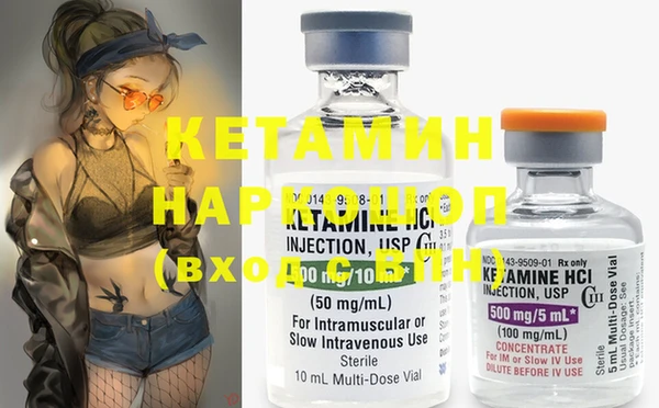 гашиш Балахна