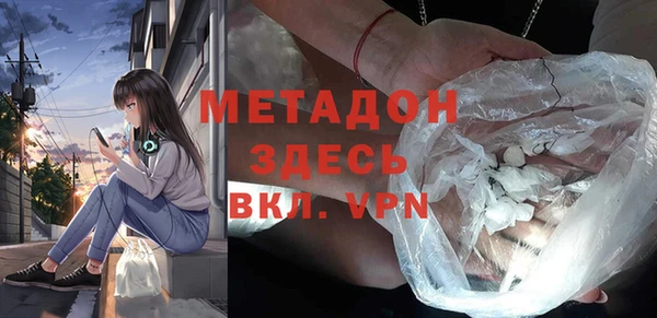 скорость mdpv Балабаново