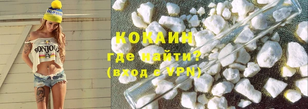 гашиш Балахна