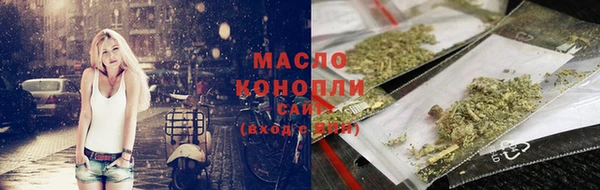 гидра Баксан