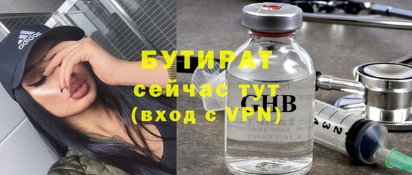 скорость mdpv Балабаново