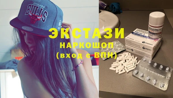 гашиш Балахна