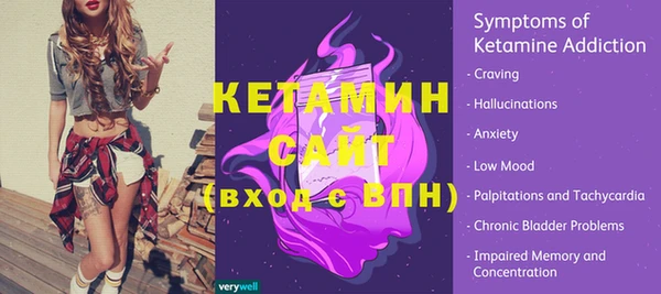 гашиш Балахна