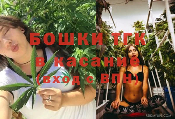 гашиш Балахна