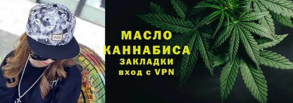 гашиш Балахна