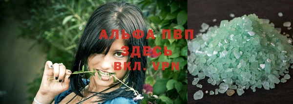 гидра Баксан