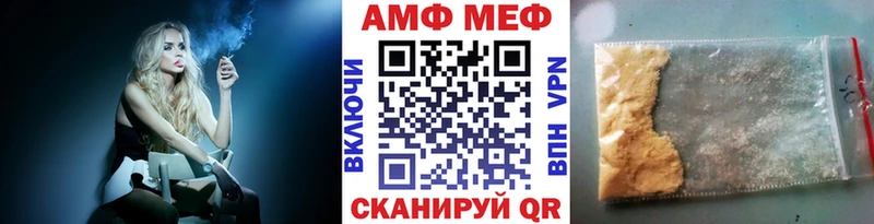 гидра как войти  Раменское  Метамфетамин мет  дарнет шоп 