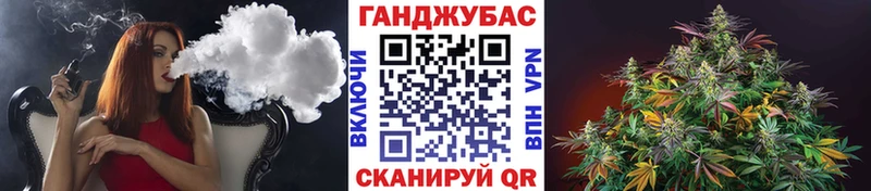 кракен маркетплейс  Раменское  Бошки Шишки VHQ 
